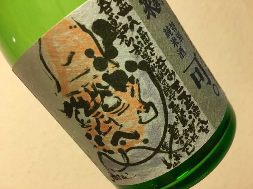 画像1