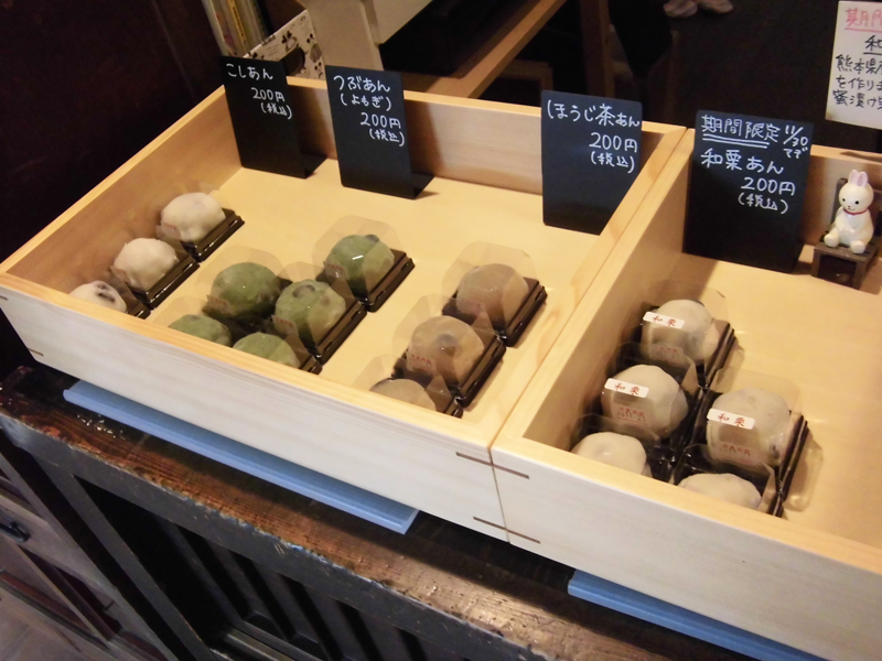 画像3