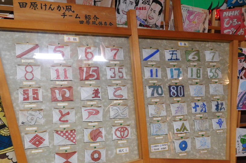 画像4