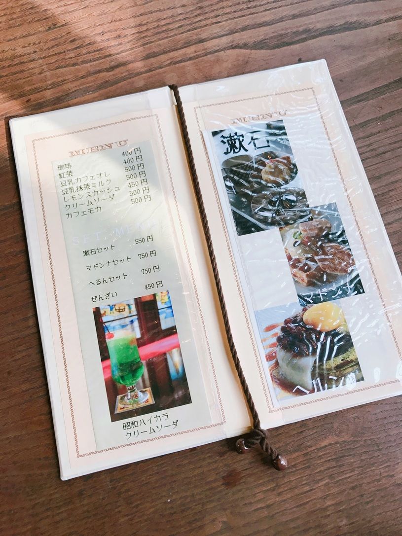 画像4