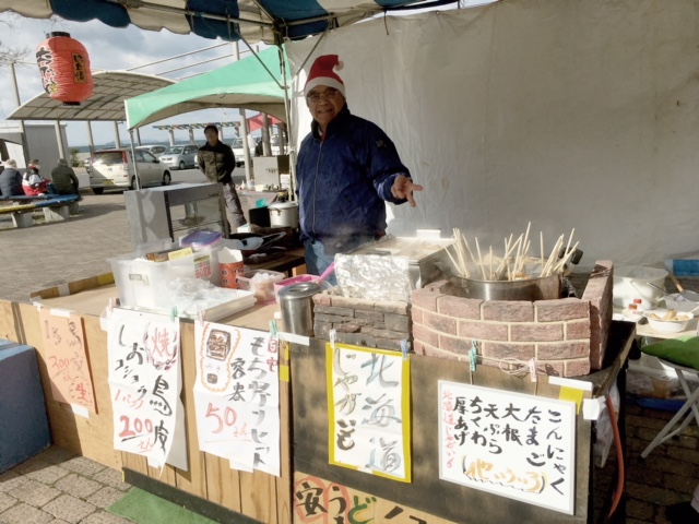 画像2