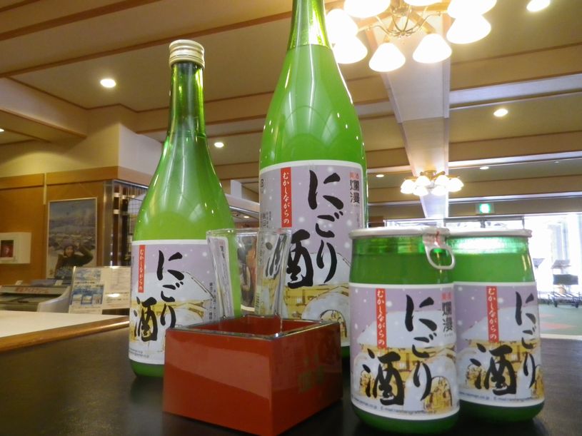 画像2