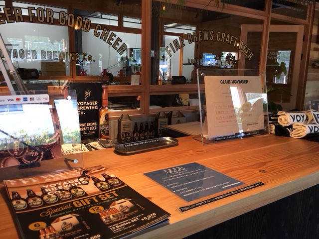 Voyager Brewing（田辺市）