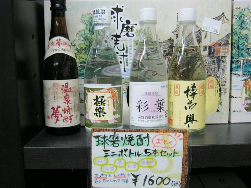 画像4