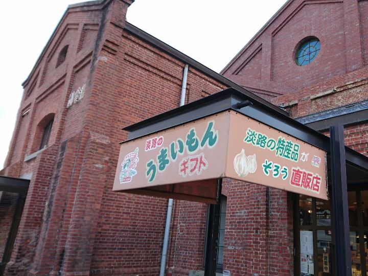 画像2