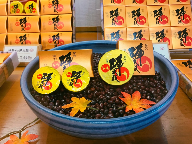 画像2