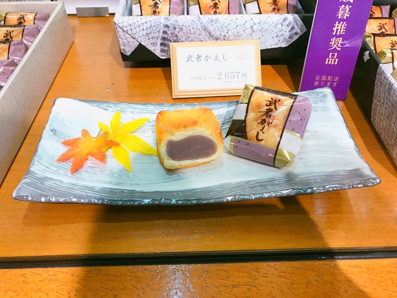 画像3