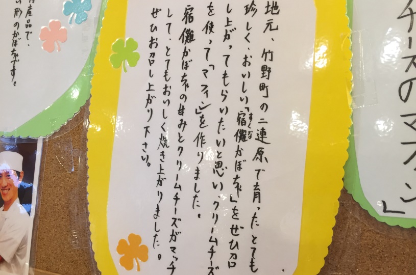 画像2