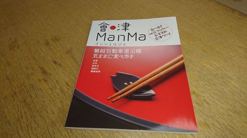 画像1