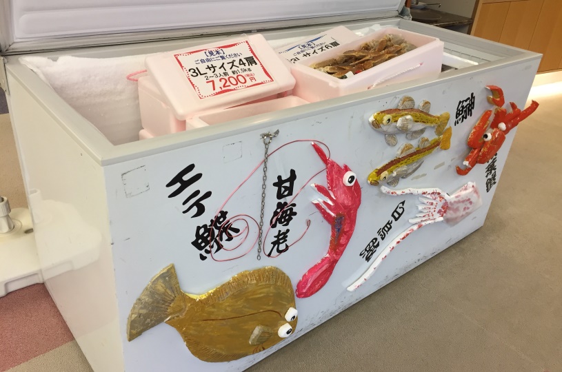 画像2