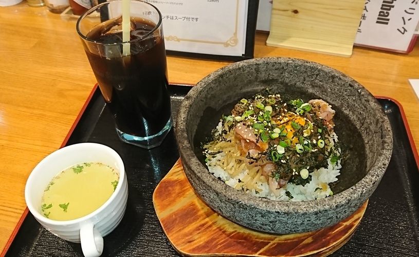 伊豆牛バーガー/Naminami