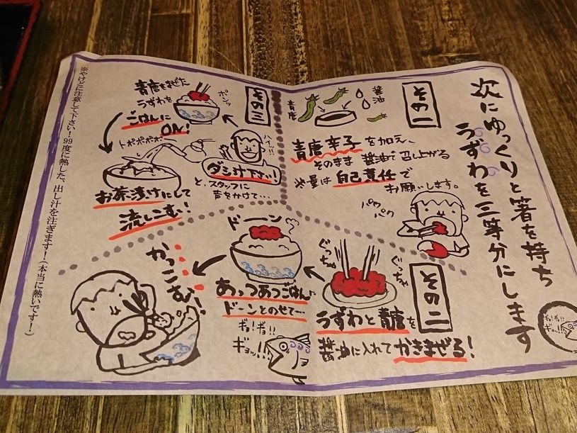 画像1