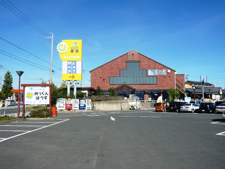 画像1