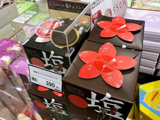 画像3