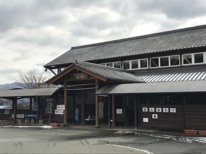 画像1