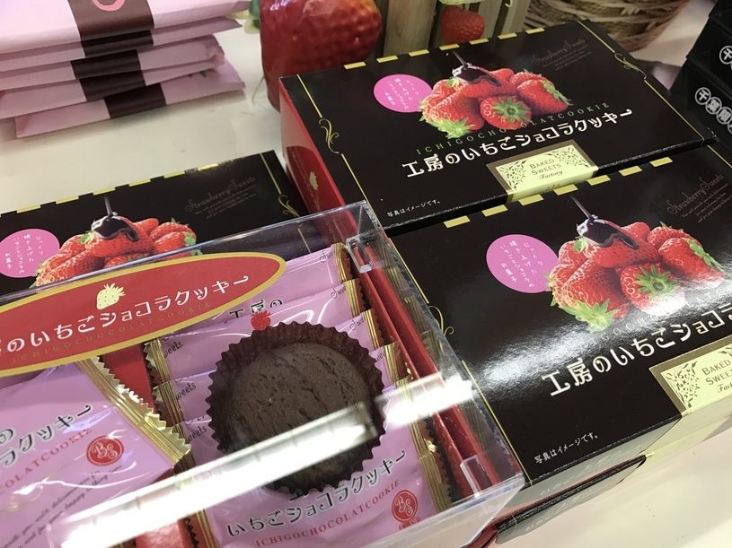 画像3