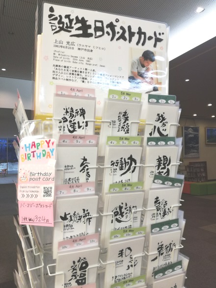 画像1