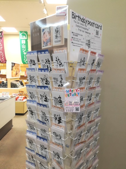 画像2