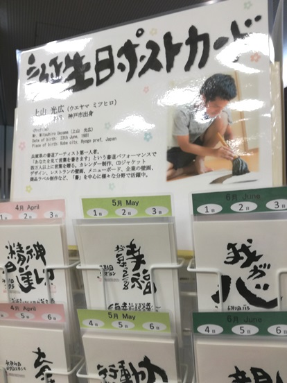 画像3