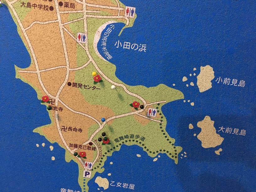 画像2