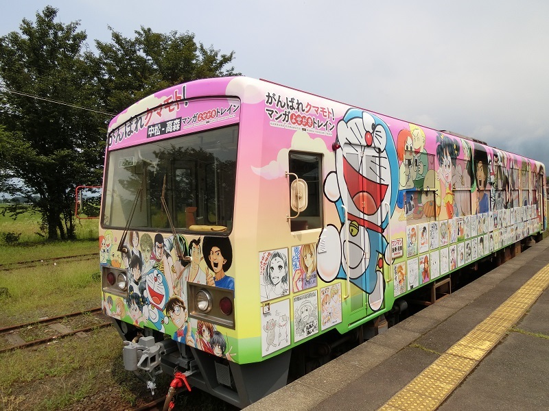 画像2