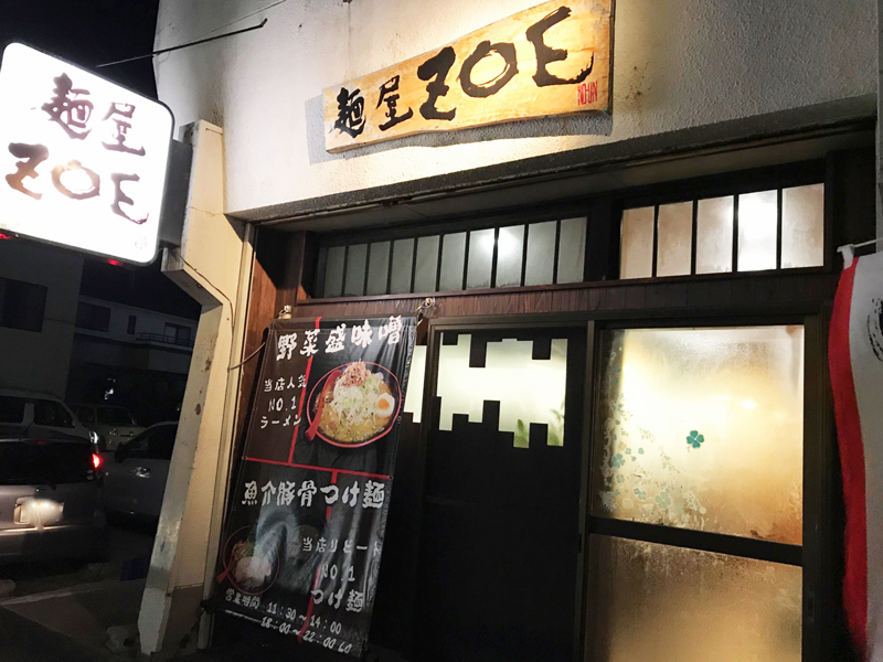 画像2
