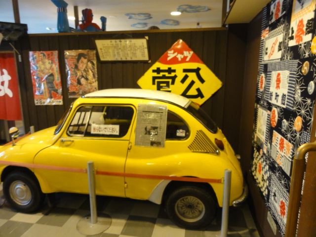 画像2