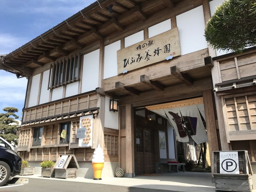画像1