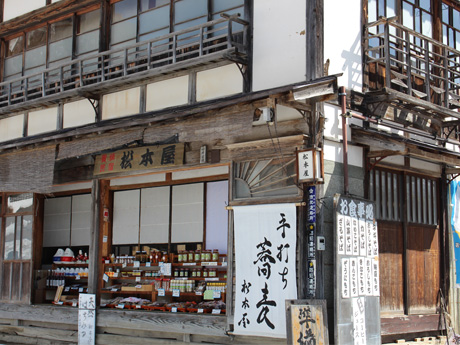 画像5