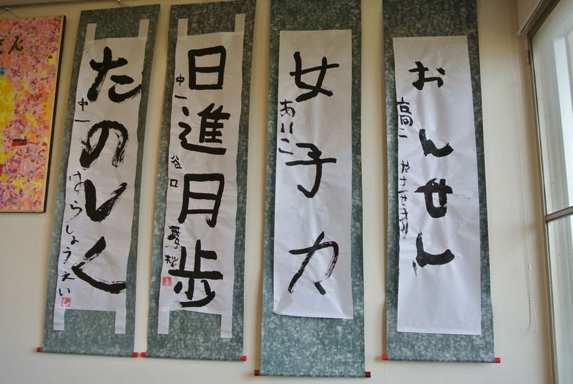 画像2