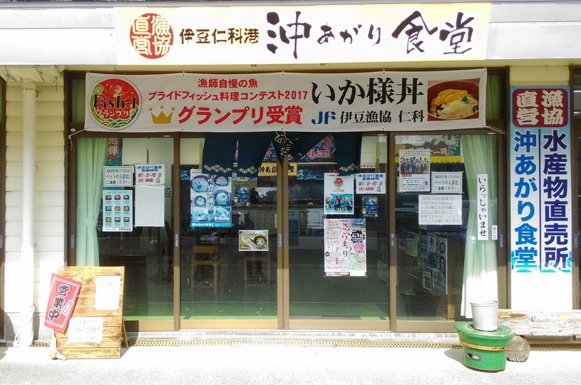 画像3