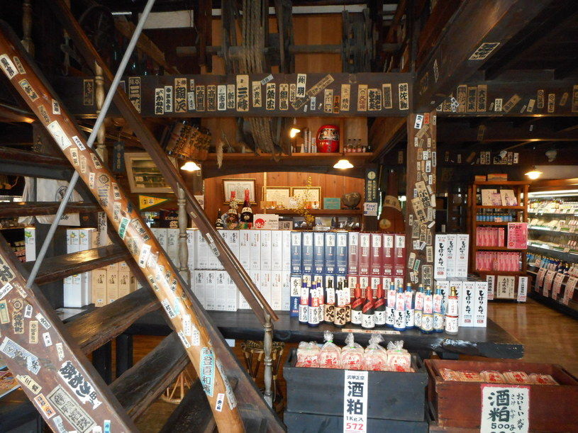 画像2