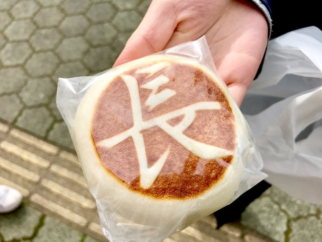 画像3