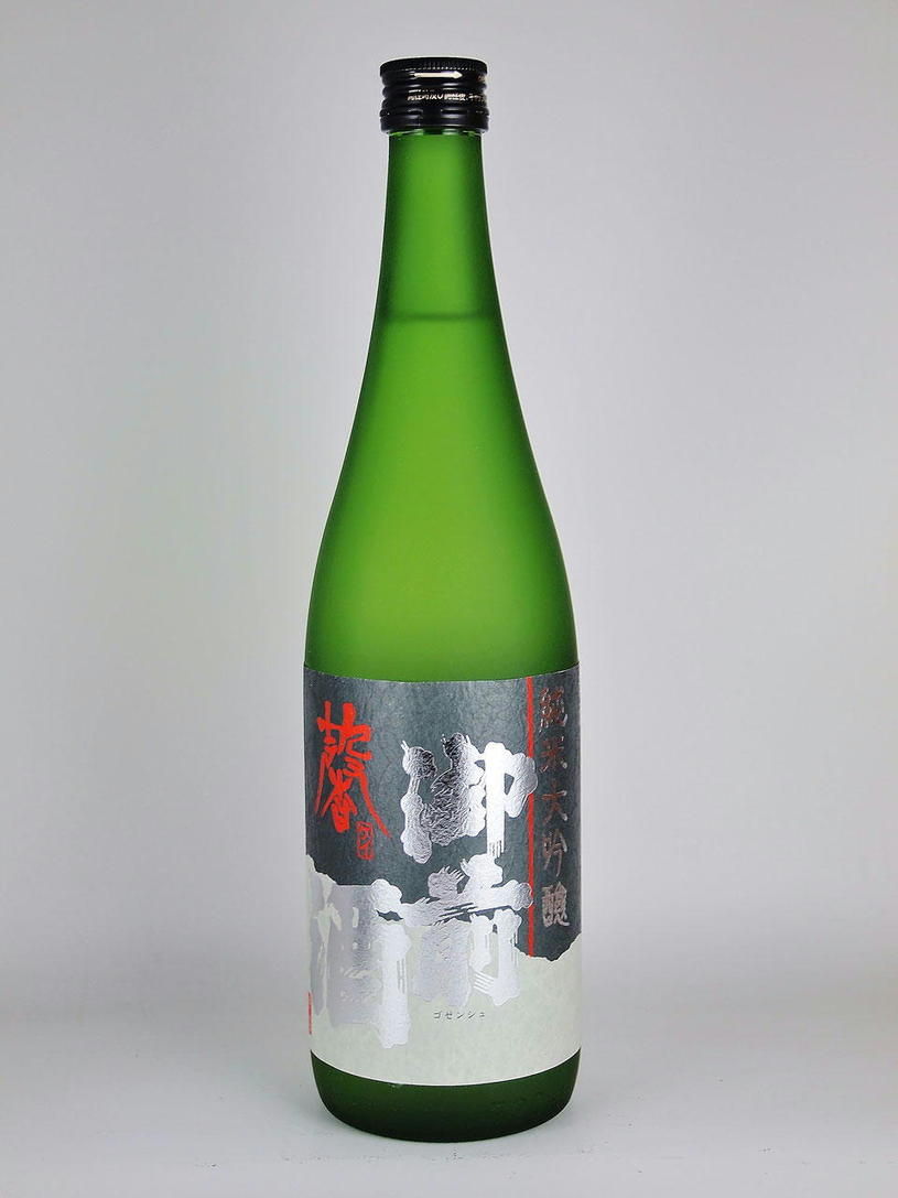 画像1