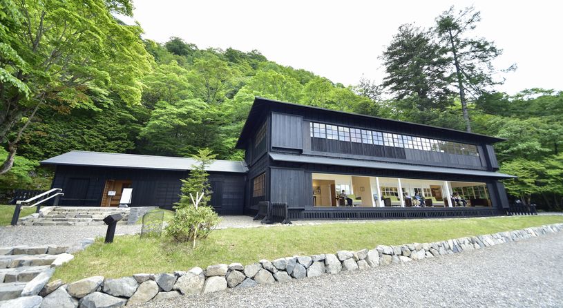 英国大使館別荘記念公園