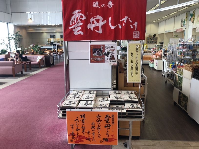 画像4