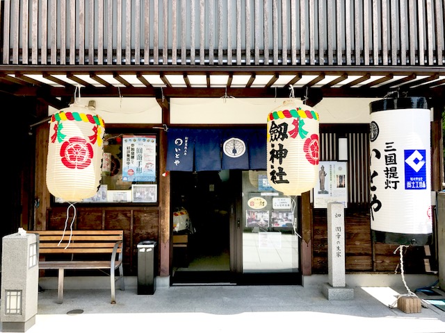画像2