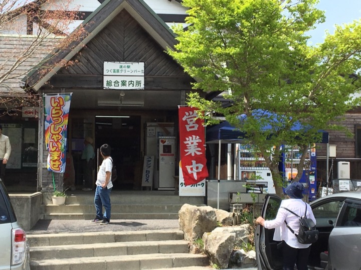 画像1