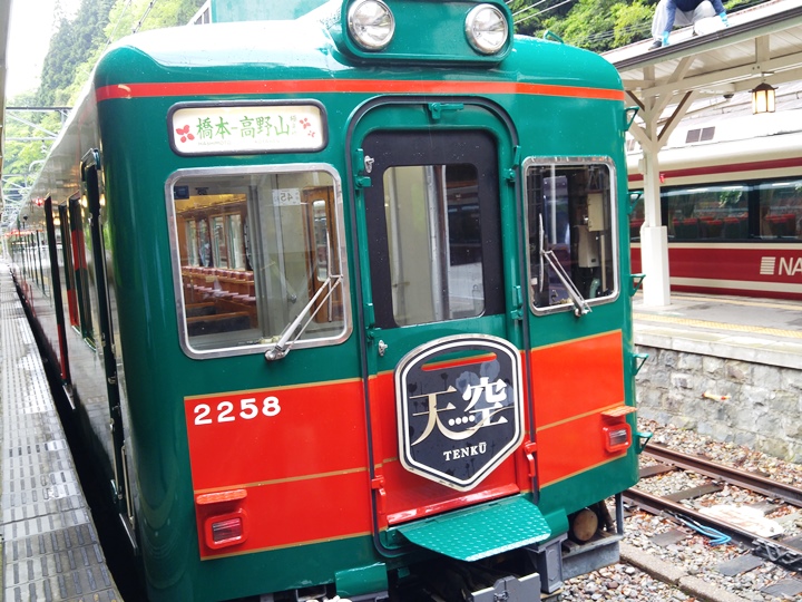 画像1