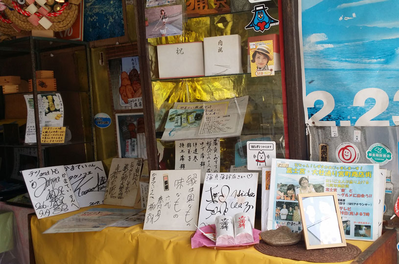 画像3