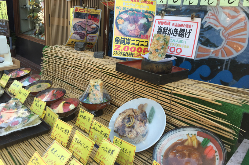 画像3