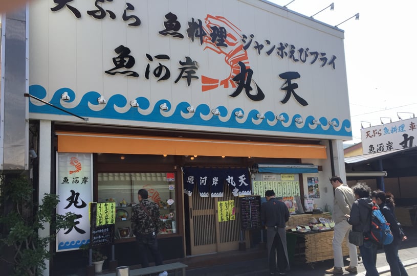画像1
