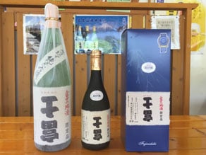 画像4