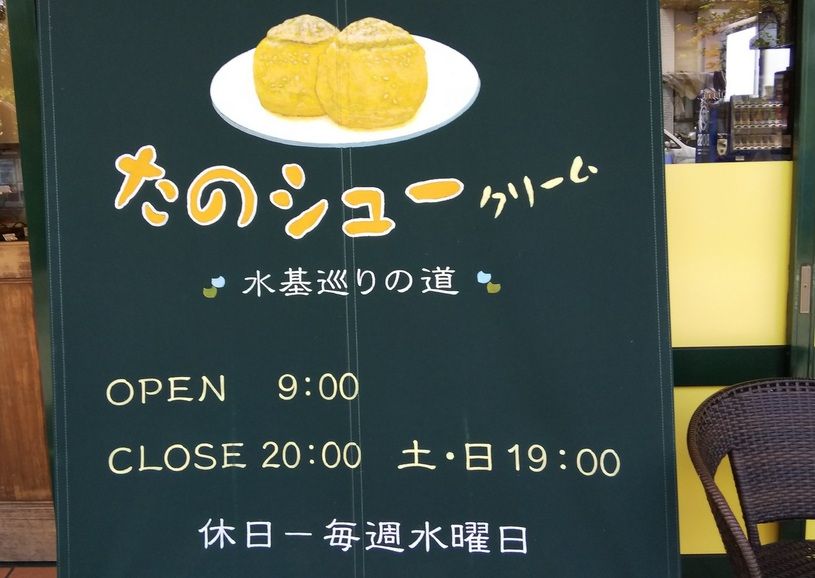 画像3