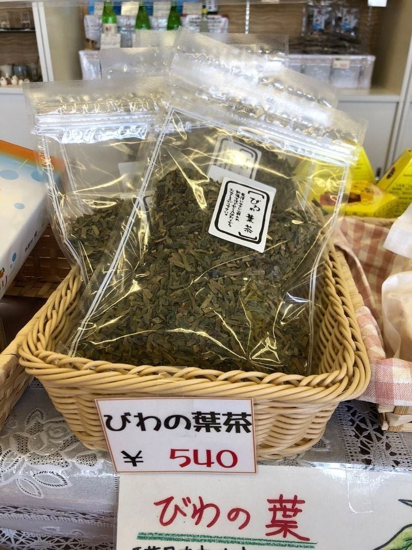 画像3