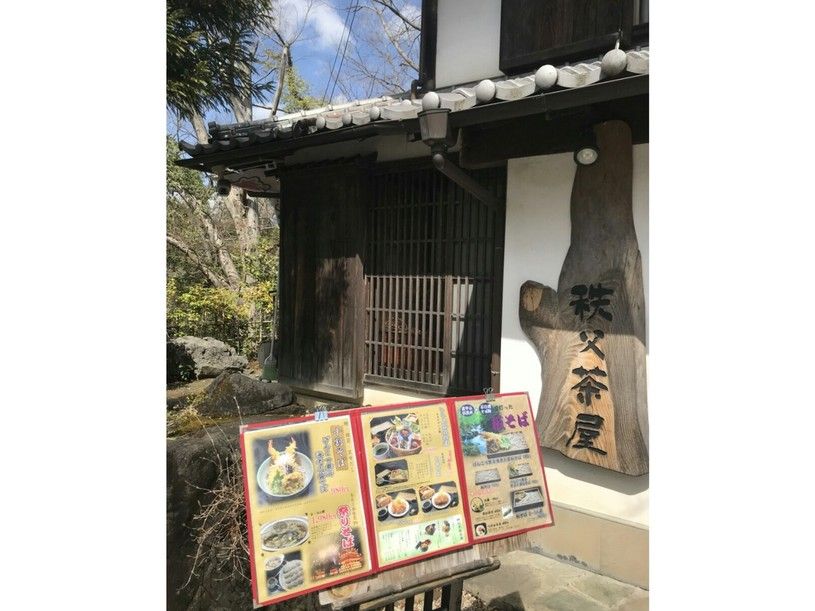 画像1