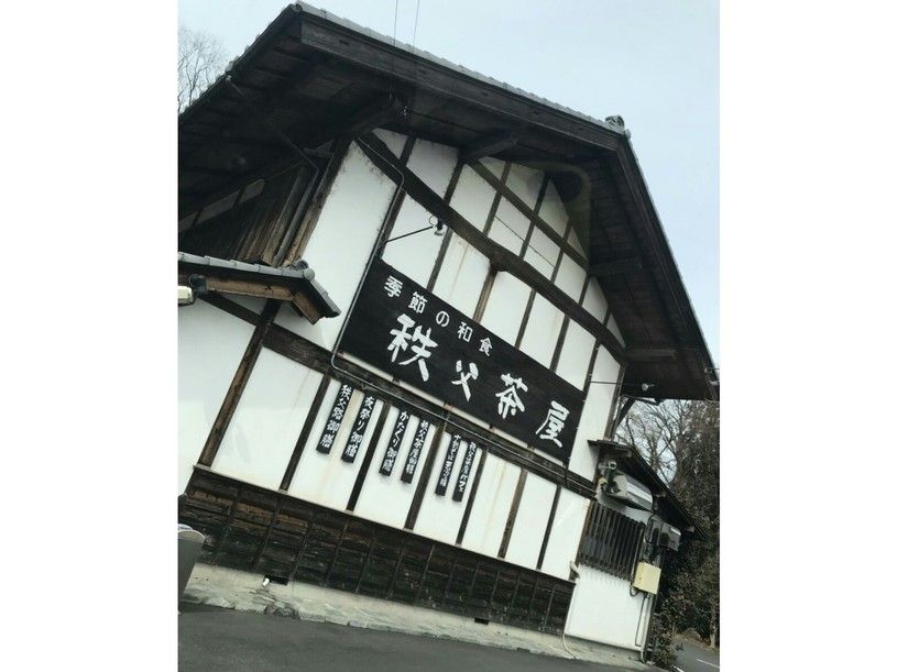 画像2
