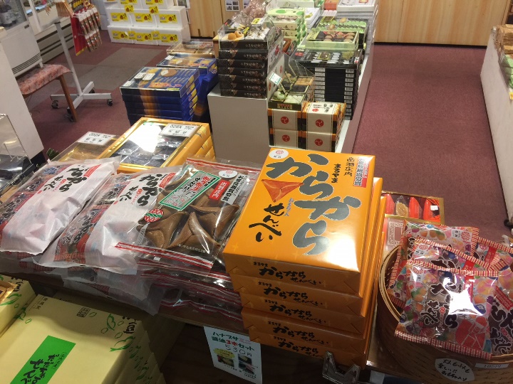 画像2