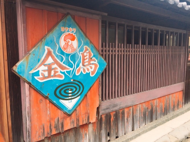 画像2