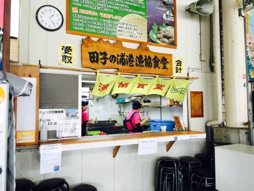 画像1